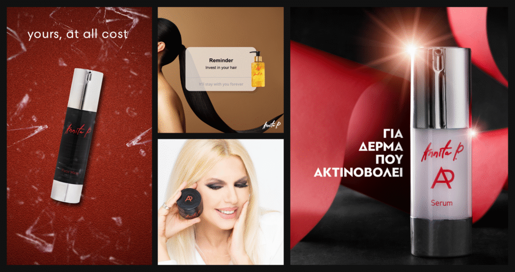 Annita.P Design