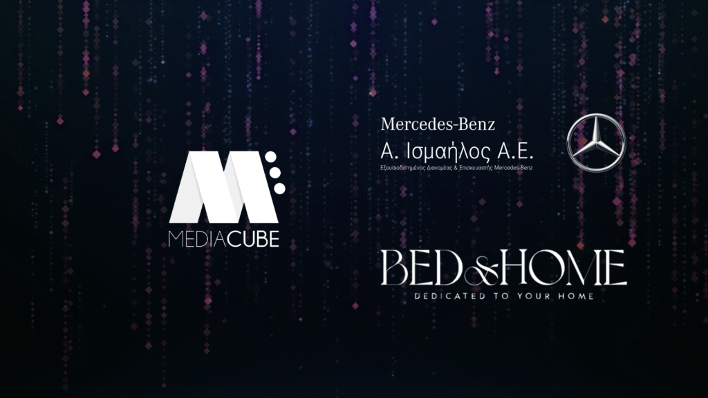 MEDIACUBE & Α. Ισμαηλος Α.Ε., BED&HOME
