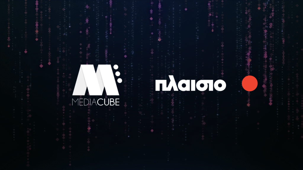 Mediacube & Plaisio