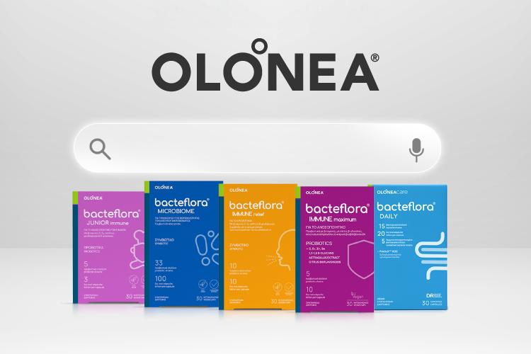 Olonea Website Small