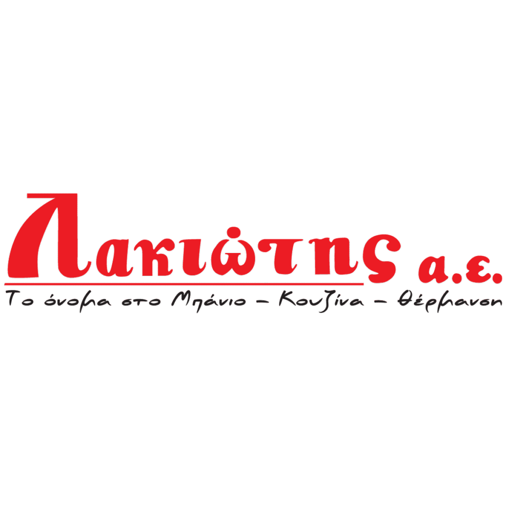 Lakiotis